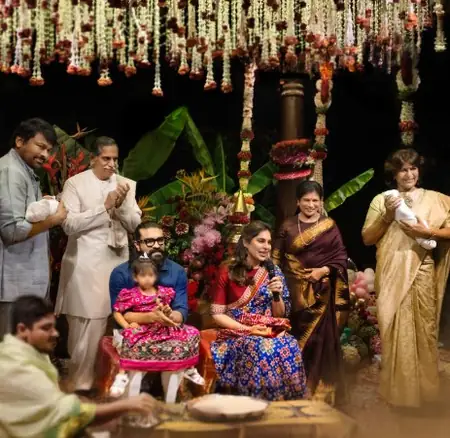 चिरंजीवी