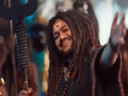 महाशिवरात्रि