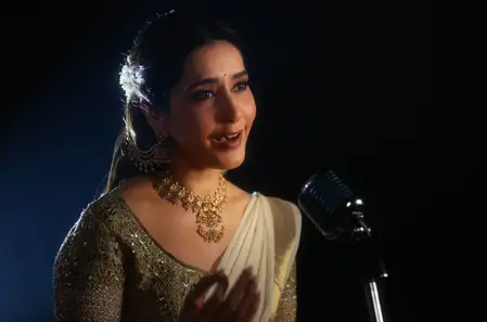 महाशिवरात्रि