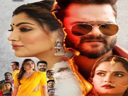 अग्निपरीक्षा