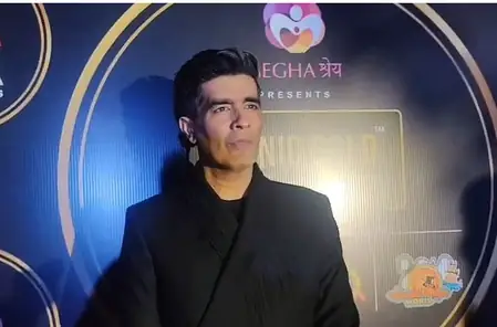 आइकॉनिक