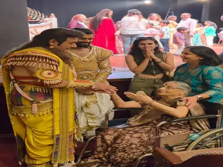 महाभारत