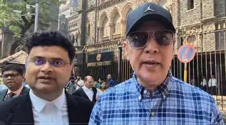 बलात्कार