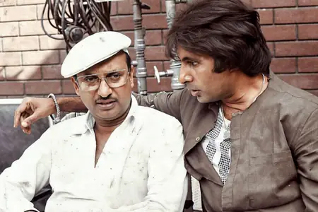 मैं तुम्हें छोड़कर कहीं नहीं जाने वाला