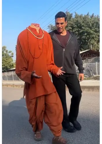 अपकमिंग