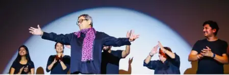 छात्रों