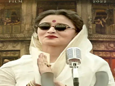 अंतर्राष्ट्रीय