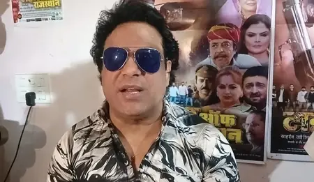 टाइगर ऑफ राजस्थान