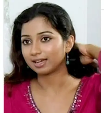 ‘विवाह’