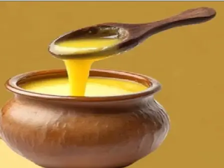 जीरो-फैट