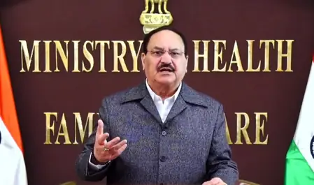 ‘एडवांटेज