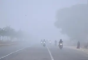 राजस्थान