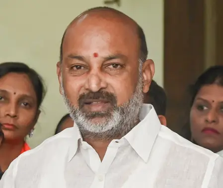 केंद्रीय