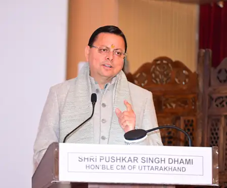 उत्तराखंड: