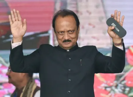 महाराष्ट्र: