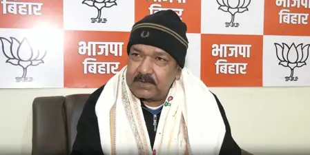 कांग्रेस