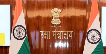 प्रोजेक्ट