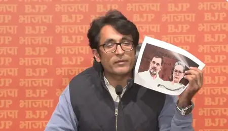 गांधी-वाड्रा