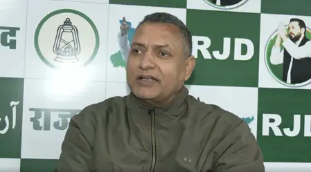 लैंड फॉर जॉब