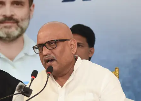 कांग्रेस