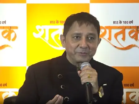 सुखविंदर