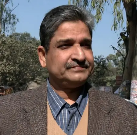 कांग्रेस