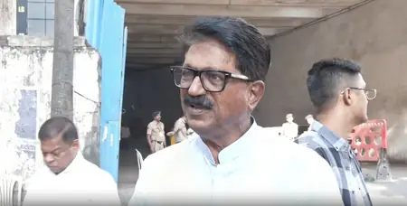 महाराष्ट्र