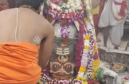 महाकाल