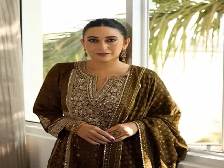 करिश्मा