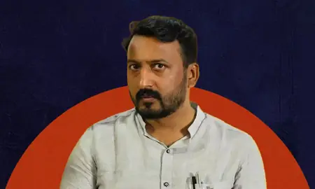 कांग्रेस