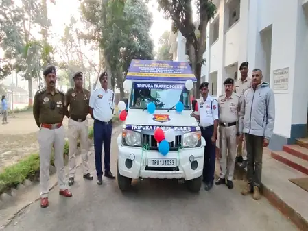 त्रिपुरा