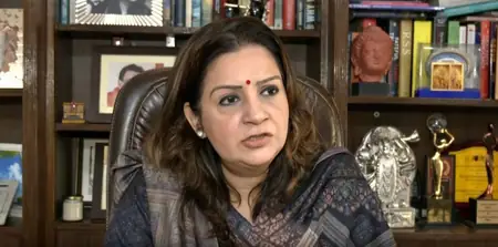 महाराष्ट्र