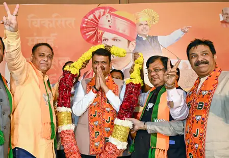 महाराष्ट्र