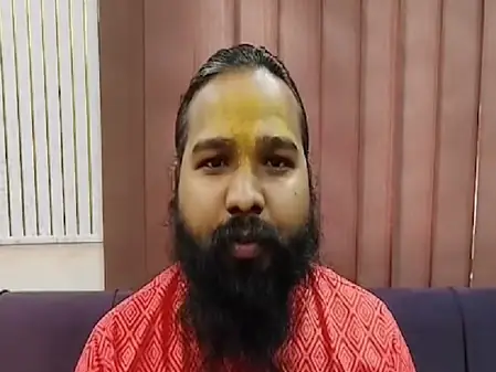 शंकराचार्य