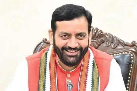 हरियाणा