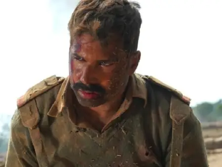 बॉर्डर-2