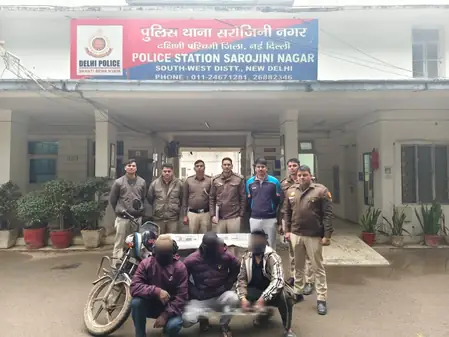 सरोजिनी