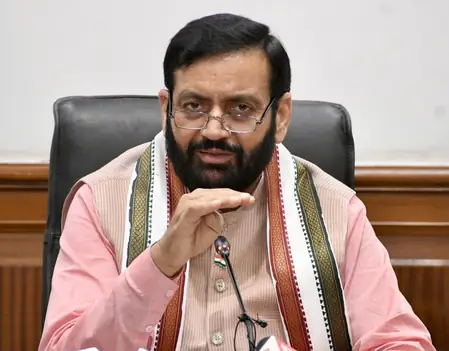 हरियाणा