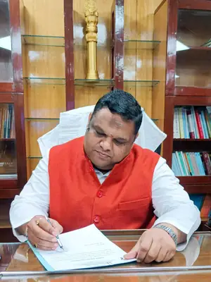 महिलाओं