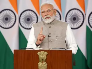 केंद्रीय