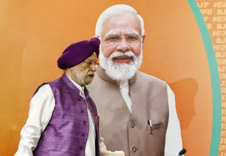 प्रधानमंत्री