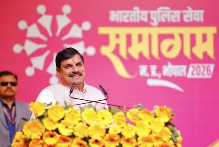 बुरहानपुर