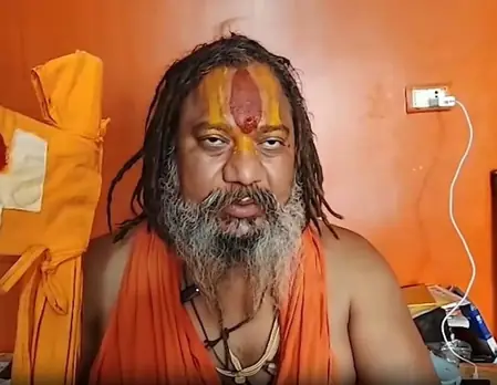 अविमुक्तेश्वरानंद