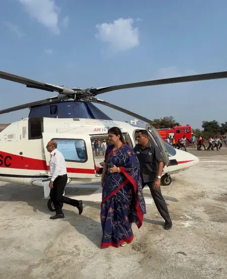 महाराष्ट्र: