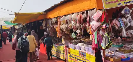 प्रयागराज