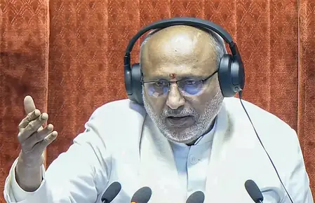 राज्यसभा