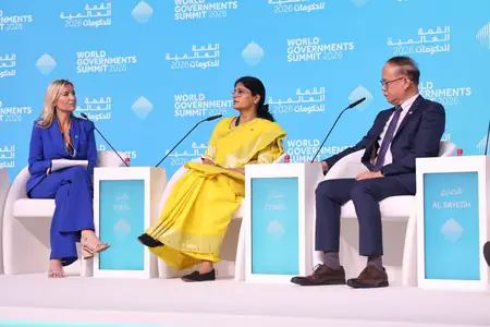 सार्वजनिक