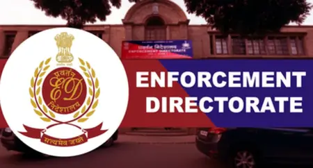 एनसीएलटी