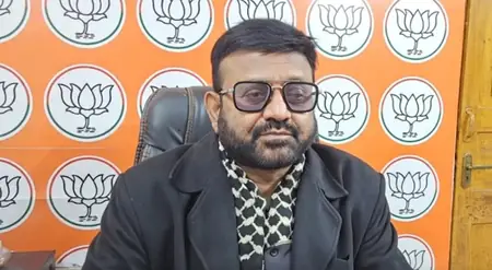 कांग्रेस