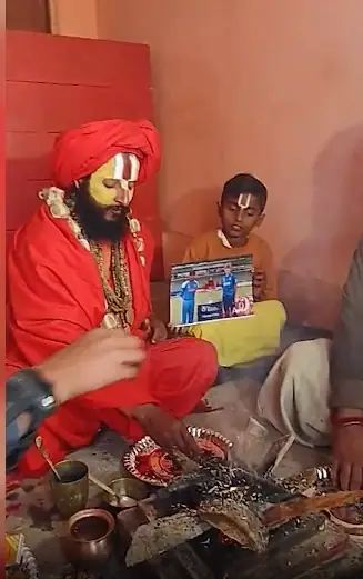 अयोध्या